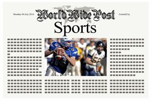 mk体育备用-俱乐部动态：皇马探讨未来转会计划，重点关注边路球员，皇马最新转会新闻